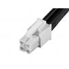 Molex zásuvkový konektor na kabel 215325-2043, 1 ks Bulk Molex zásuvkový konektor na kabel 215325-2043, 1 ks Bulk