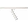 Deko Light Slim 707201 LED pásové reflektory 1fázové 5 W LED bílá