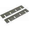 Makita hoblovací nůž HSS Vnější šířka: 155 mm D-70910 1 ks Makita hoblovací nůž HSS Vnější šířka: 155 mm D-70910 1 ks