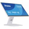 Iiyama ProLite LCD monitor 54.4 cm (21.4 palec)1920 x 1080 Pixel, 16:9, 5 ms, IPS LCD