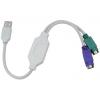 RS PRO USB adaptér Vnitřní, řada: RS PRO, A: USB typu A, 360 mm Vnitřní, Černá, B: PS2