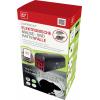 Swissinno Elektr. Maus-und Rattenfalle SuperCat mit Bluetooth, 1 503 001, past na myši 1 ks Swissinno Elektr. Maus-und Rattenfalle SuperCat mit Bluetooth, 1 503 001, past na myši 1 ks