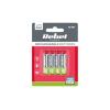 Baterie AAA (R03) nabíjecí 1,2V/900mAh REBEL 4ks / blistr BAT2013 Baterie AAA (R03) nabíjecí 1,2V/900mAh REBEL 4ks / blistr BAT2013