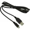 USB kabel USB kabel