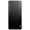 HP stolní PC ProDesk 4 SFF G1 Intel® Core™ Ultra 7 (Series 2) 265 32 GB RAM 512 GB SSD Intel 9H7M2ET HP stolní PC ProDesk 4 SFF G1 Intel® Core™ Ultra 7 (Series 2) 265 32 GB RAM 512 GB SSD Intel 9H7M2ET