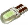 LED žárovka T10 12 V, ledově modrá, COB, 0,5 W LED žárovka T10 12 V, ledově modrá, COB, 0,5 W