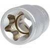 KS Tools 911.4424 9114424 Nástrčný klíč KS Tools 911.4424 9114424 Nástrčný klíč