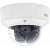 ABUS Security-Center Síť Podpora audia Infračervené záření Napájení přes síť Ethernet, Nástěnná, Strop, CMOS Kamera CCTV ABUS Security-Center Síť Podpora audia Infračervené záření Napájení přes síť Ethernet, Nástěnná, Strop, CMOS Kamera CCTV