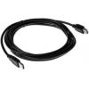 Roline Kabel USB do zásuvky IC Vnější, A: USB typu A, 3 m Vnitřní, Černá, B: USB typu A