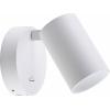 Deko Light Can Tilt rund USB, 1x 7,5 W GU10, Weiß 341335 Nástěnné svítidlo GU10 7.5 W bílá Deko Light Can Tilt rund USB, 1x 7,5 W GU10, Weiß 341335 Nástěnné svítidlo GU10 7.5 W bílá