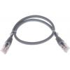 RS PRO Cat5e Ethernetové kabely, Šedá, Nízko dýmivý bezhalogenový, A: RJ45, 30V 0.5 m Vnější, B: RJ45 Vnější, typ RS PRO Cat5e Ethernetové kabely, Šedá, Nízko dýmivý bezhalogenový, A: RJ45, 30V 0.5 m Vnější, B: RJ45 Vnější, typ
