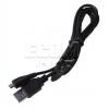 Napájecí kabel USB-A na micro USB-B, 1,4 m, 2,5 A Napájecí kabel USB-A na micro USB-B, 1,4 m, 2,5 A