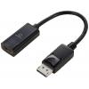 SpeaKa Professional SP-11302004 HDMI adaptér [1x HDMI zástrčka - 1x HD...