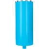 Bosch Accessories 2608601744 2608601744 diamantová vrtací korunka pro vrtání na mokro 1 ks 202 mm 1 ks