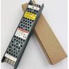 Průmyslový LED driver 12 V / 60 W, stmívatelný, ultra-thin Průmyslový LED driver 12 V / 60 W, stmívatelný, ultra-thin