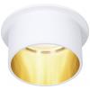 Paulmann 93380 PAULMANN LED vestavné svítidlo LED pevně vestavěné LED 6.5 W bílá (matná), zlatá