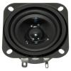 Reproduktor 56 mm 2205 12W, 8 Ω Visaton Plný rozsah 120 Hz 20000 Hz Reproduktor 56 mm 2205 12W, 8 Ω Visaton Plný rozsah 120 Hz 20000 Hz