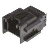 TE Connectivity Ochranný kryt konektoru, řada: MULTILOCK 040 Vnitřní, rozteč: 2.5 mm, počet kontaktů: 12, počet řad: 2, TE Connectivity Ochranný kryt konektoru, řada: MULTILOCK 040 Vnitřní, rozteč: 2.5 mm, počet kontaktů: 12, počet řad: 2,