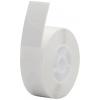 NIIMBOT etikety (role) Ø 13 mm bílá 220 ks trvalé A2A08061801 univerzální etikety NIIMBOT etikety (role) Ø 13 mm bílá 220 ks trvalé A2A08061801 univerzální etikety