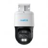 Reolink Podpora audia Infračervené záření Napájení přes síť Ethernet, CMOS Kamera CCTV Obojí Kopule 3840 x 2160 pixel Reolink Podpora audia Infračervené záření Napájení přes síť Ethernet, CMOS Kamera CCTV Obojí Kopule 3840 x 2160 pixel