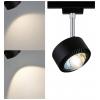 Paulmann Aldan LED pásové reflektory URail 8 W LED černá (matná) Paulmann Aldan LED pásové reflektory URail 8 W LED černá (matná)