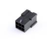 Molex zásuvkový konektor na kabel Počet pólů 6 Rastr (rozteč): 3 mm 430200601 1 ks Bag