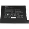 Asus akumulátor do notebooku Akku 0B200-04090000 11.61 V Asus