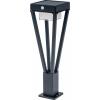 OSRAM HOMELIGHTING ENDURA Style Solar Bouquet 50cm Post Sensor 6W Black 4099854455650 venkovní nástěnné LED osvětlení LED pevně vestavěné LED 6 W černá OSRAM HOMELIGHTING ENDURA Style Solar Bouquet 50cm Post Sensor 6W Black 4099854455650 venkovní nástěnné LED osvětlení LED pevně vestavěné LED 6 W černá