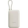 Xiaomi BHR9072GL powerbanka Li-Ion, 10000 mAh, Quick Charge 3.0, bílá (matná)