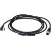 Kabel ovladače snímače, A: Vnější, A: Rovný 4, B: Přímý, B: Vnitřní, 60 V ac, 75V dc 4, IP65, IP67, IP69K, řada: XZCR