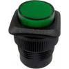 TRU COMPONENTS TC-R13-508AL-05GN, 1587740 tlačítko, 16 mm, 250 V/AC, 1.5 A, 1 ks TRU COMPONENTS TC-R13-508AL-05GN, 1587740 tlačítko, 16 mm, 250 V/AC, 1.5 A, 1 ks