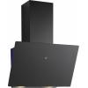 Bomann DU 7611 G schwarz 60cm A+ LED stropní 600 mm en.třída EEK: A+ (A+++ - D) 68 dB Bomann DU 7611 G schwarz 60cm A+ LED stropní 600 mm en.třída EEK: A+ (A+++ - D) 68 dB