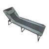 Lehátko kempingové CATTARA 13506 Relax Lehátko kempingové CATTARA 13506 Relax