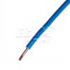 Kabel H05V-U 1×0,75 mm², 1 m, modrý Kabel H05V-U 1×0,75 mm², 1 m, modrý