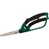 Siena Garden CB2100 zahradní nůžky 27 cm