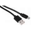 RS PRO Kabel USB do zásuvky IC Vnější, A: USB typu A, 2 m Vnější, Černá, B: Micro USB typ B RS PRO Kabel USB do zásuvky IC Vnější, A: USB typu A, 2 m Vnější, Černá, B: Micro USB typ B