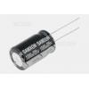 Elektrolytický kondenzátor radiální 2200 µF / 50 V, 105 °C, RM 7,5 mm Elektrolytický kondenzátor radiální 2200 µF / 50 V, 105 °C, RM 7,5 mm