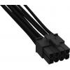 BeQuiet PC, napájecí kabel [1x ATX zástrčka 8pólová - 1x ATX zástrčka 8pólová] 0.70 m černá