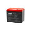 Baterie LiFePO4 12,8V 100Ah VIPOW BAT0499 Bluetooth Baterie LiFePO4 12,8V 100Ah VIPOW BAT0499 Bluetooth