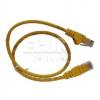 Síťový kabel UTP Cat.5e RJ-45, 0,5 m, žlutý Síťový kabel UTP Cat.5e RJ-45, 0,5 m, žlutý