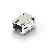 Wurth Elektronik Ethernetový transformátor LAN, Průchozí otvor, 1:1, 85 °C, hloubka: 23.88 mm, -40 °C Wurth Elektronik Ethernetový transformátor LAN, Průchozí otvor, 1:1, 85 °C, hloubka: 23.88 mm, -40 °C