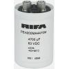 Kondenzátor, řada: PEH200 220 μF ±20 % 330mΩ PEH200XA3220MU2 385V dc, Šroubová svorka KEMET Kondenzátor, řada: PEH200 220 μF ±20 % 330mΩ PEH200XA3220MU2 385V dc, Šroubová svorka KEMET