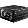 MSI MAG A1000GL PC síťový zdroj 1000 W ATX 80 PLUS® Gold MSI MAG A1000GL PC síťový zdroj 1000 W ATX 80 PLUS® Gold
