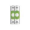 Baterie AA (R6) nabíjecí 1,2V/2600mAh GP Recyko 2ks
