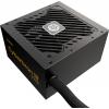 Enermax EMB850EWT-NAC PC síťový zdroj 850 W ATX 80 PLUS® Bronze Enermax EMB850EWT-NAC PC síťový zdroj 850 W ATX 80 PLUS® Bronze