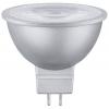Paulmann 28578 LED Energetická třída (EEK2021) G (A - G) E27 3.5 W tep... Paulmann 28578 LED Energetická třída (EEK2021) G (A - G) E27 3.5 W tep...