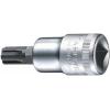 Stahlwille 52 25 03030025 šestiúhelník vložka pro nástrčný klíč 25 mm ... Stahlwille 52 25 03030025 šestiúhelník vložka pro nástrčný klíč 25 mm ...