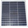 Fotovoltaický solární panel 12V/40W polykrystalický 550x510x25mm