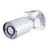 Venkovní válcová PTZ IP kamera, 8 Mpx (4K), 5× zoom, IR, audio | HICO X5I-M8S Venkovní válcová PTZ IP kamera, 8 Mpx (4K), 5× zoom, IR, audio | HICO X5I-M8S