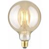 Omnilux 88043033 LED E27 11 W žlutá (Ø x d) 95 mm x 92 mm 1 ks Omnilux 88043033 LED E27 11 W žlutá (Ø x d) 95 mm x 92 mm 1 ks